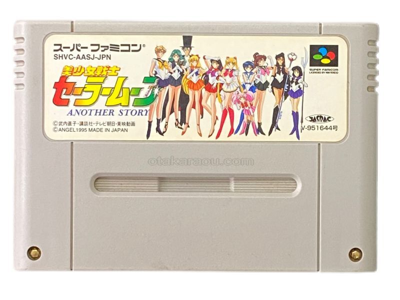 美少女戦士セーラームーンAnother Story】セーブができない 有料電池