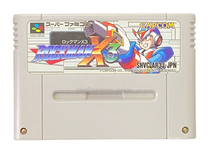 ロックマンX3｜当時の感動をもう一度、SFCレトロゲーム販売中