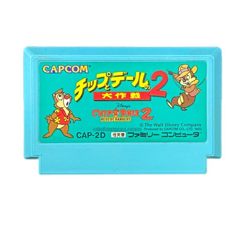 チップとデールの大作戦2』中古販売｜ファミコンソフト・レトロゲーム特集
