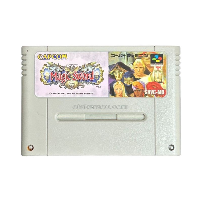スーファミの名作【マジックソード】を通販で購入するならこちら！