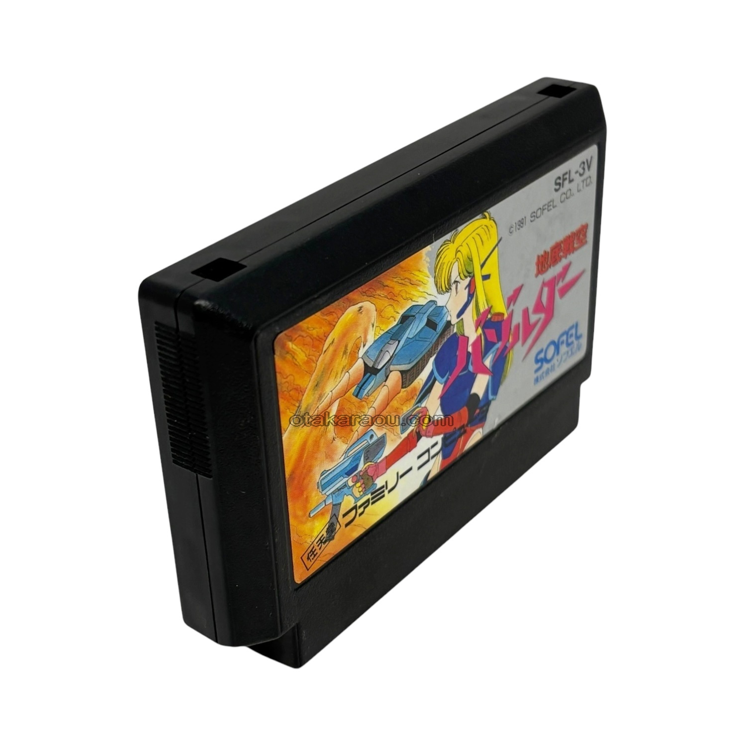 地底戦空 バゾルダー』中古販売｜ファミコンソフト・レトロゲーム特集