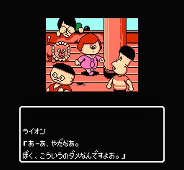 ファミコンゲーム『ひょっこりひょうたん島』｜今でも人気のレトロタイトル