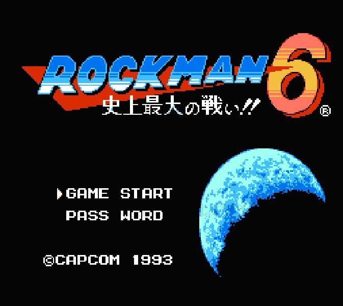 ファミコンゲーム『ロックマン6 史上最大の戦い!! 』｜今でも人気の