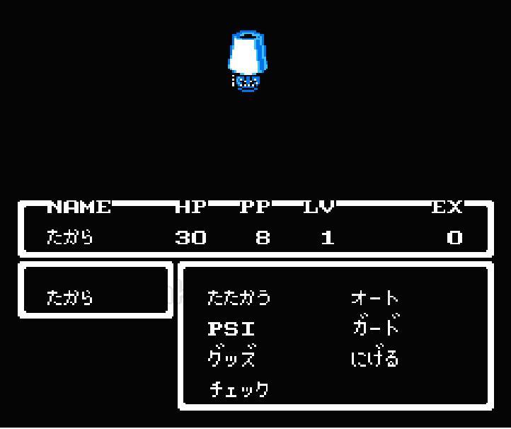 MOTHER(マザー)｜セーブ不良対策に！電池交換オプションあり