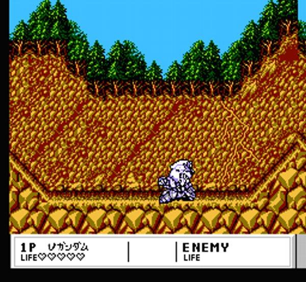 ファミコン ソフト グレイトバトルサイバー 中古 動作確認済