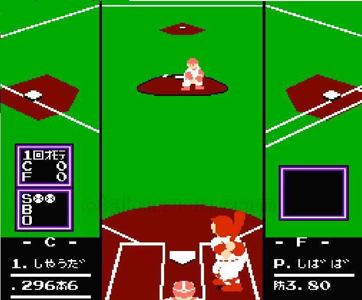 ファミスタ'92』ファミコンソフト｜人気のレトロゲーム販売中