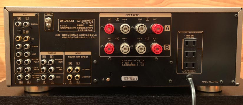中古品】SANSUI/プリメインアンプ/AU-α607NRA