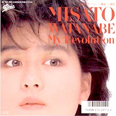 中古・USED】渡辺美里(7inch) MY REVOLUTION -DJ機材アナログレコード