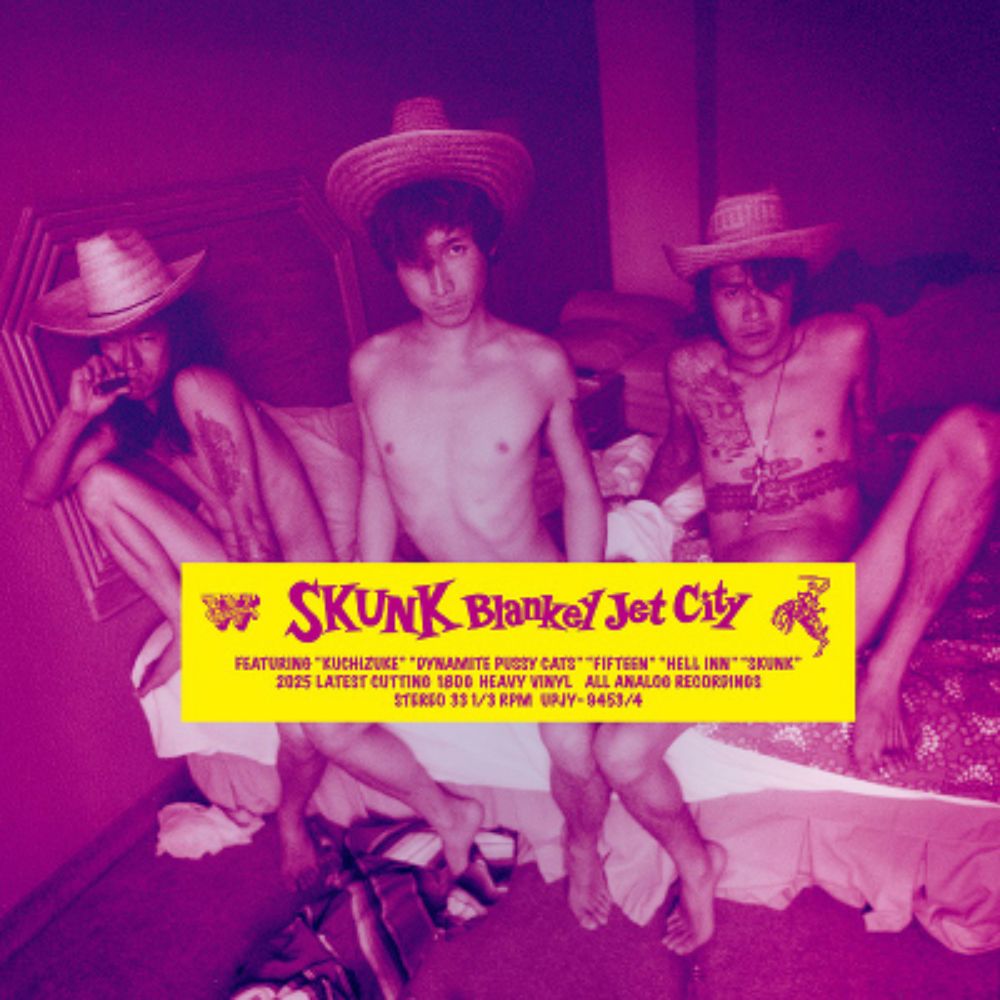 BLANKEY JET CITY/（LP）/SKUNK