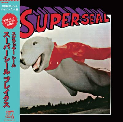 Q-BERT(12) SUPER SEAL BREAKS JPNについて紹介するページです。