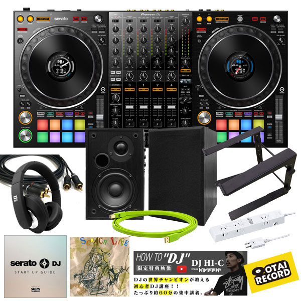 DDJ-1000SRT＋DJ必携アイテム10大特典付き！】限定特価の完璧DJスター