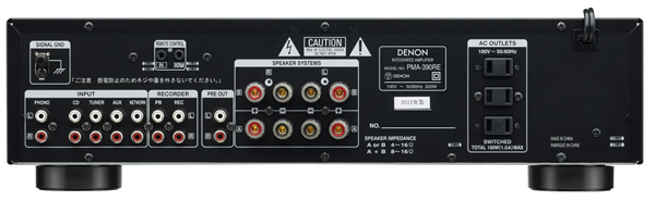 DENON/プリメインアンプ/PMA390RE シルバー -DJ機材アナログレコード