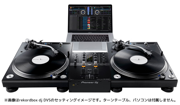 中古美品】Pioneer DJ/DJミキサー/DJM-250MK2 -DJ機材アナログレコード