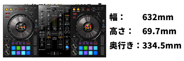 Pioneer DJ / DDJ-800│オタレコ店長も超オススメ！！