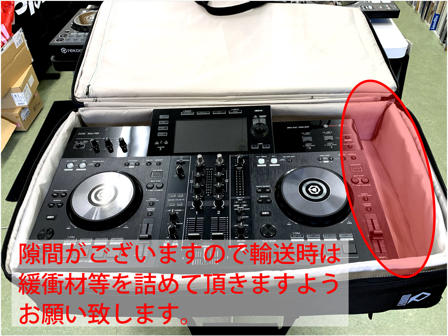 イベント使用品のPioneer DJの一体型DJコントローラー、XDJ-RRのご紹介