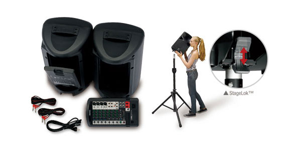 持ち運びに便利】YAMAHAのPAシステム、STAGEPAS 400iのご紹介です！