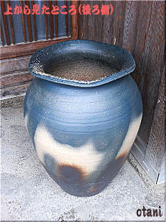 信楽焼壷【大壷水瓶】陶器シリーズ販売