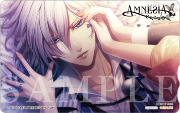 AMNESIA CROWD 店舗特典