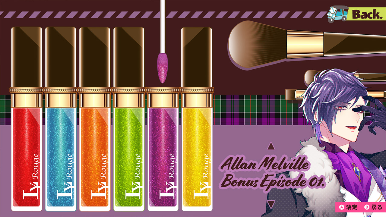 キューピット・パラサイト -Sweet & Spicy Darling.-