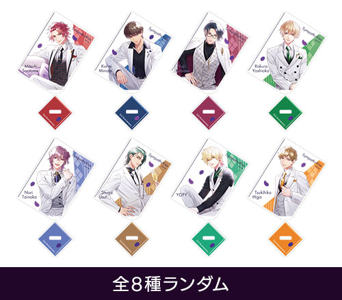 SympathyKiss 3rd Anniversary