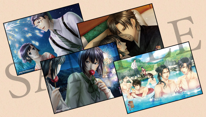 華ヤカ哉、我ガ一族 幻燈ノスタルジィ for Nintendo Switch