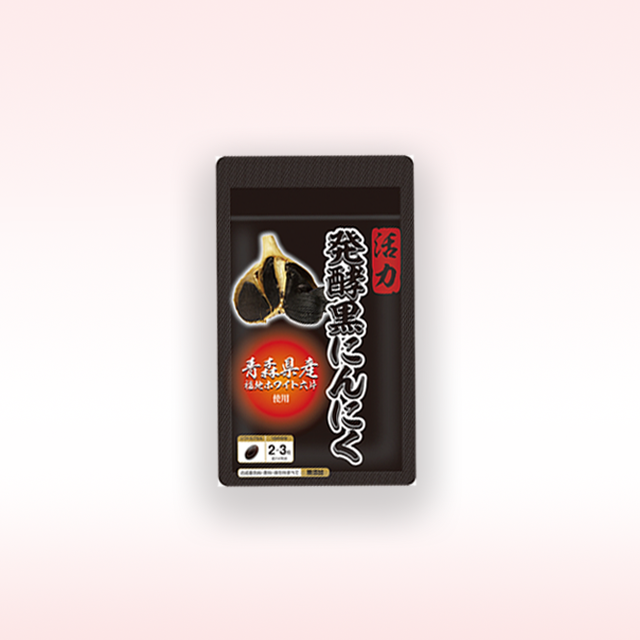 NMN（ニコチンアミドモノヌクレオチド）栄養補助食品 年齢に負けない若