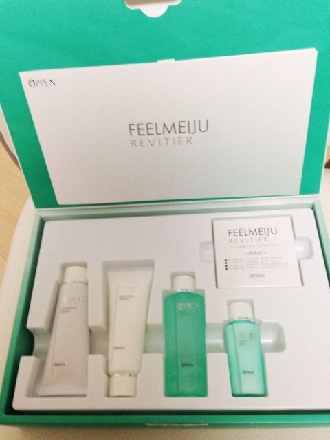 美肌サイクルを循環 フィールメージュ リバイティア｜フィールメージュ