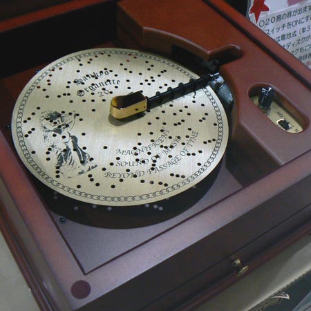 新タイプ】ペーパーディスク式オルガニート20弁（窓ガラス プロ