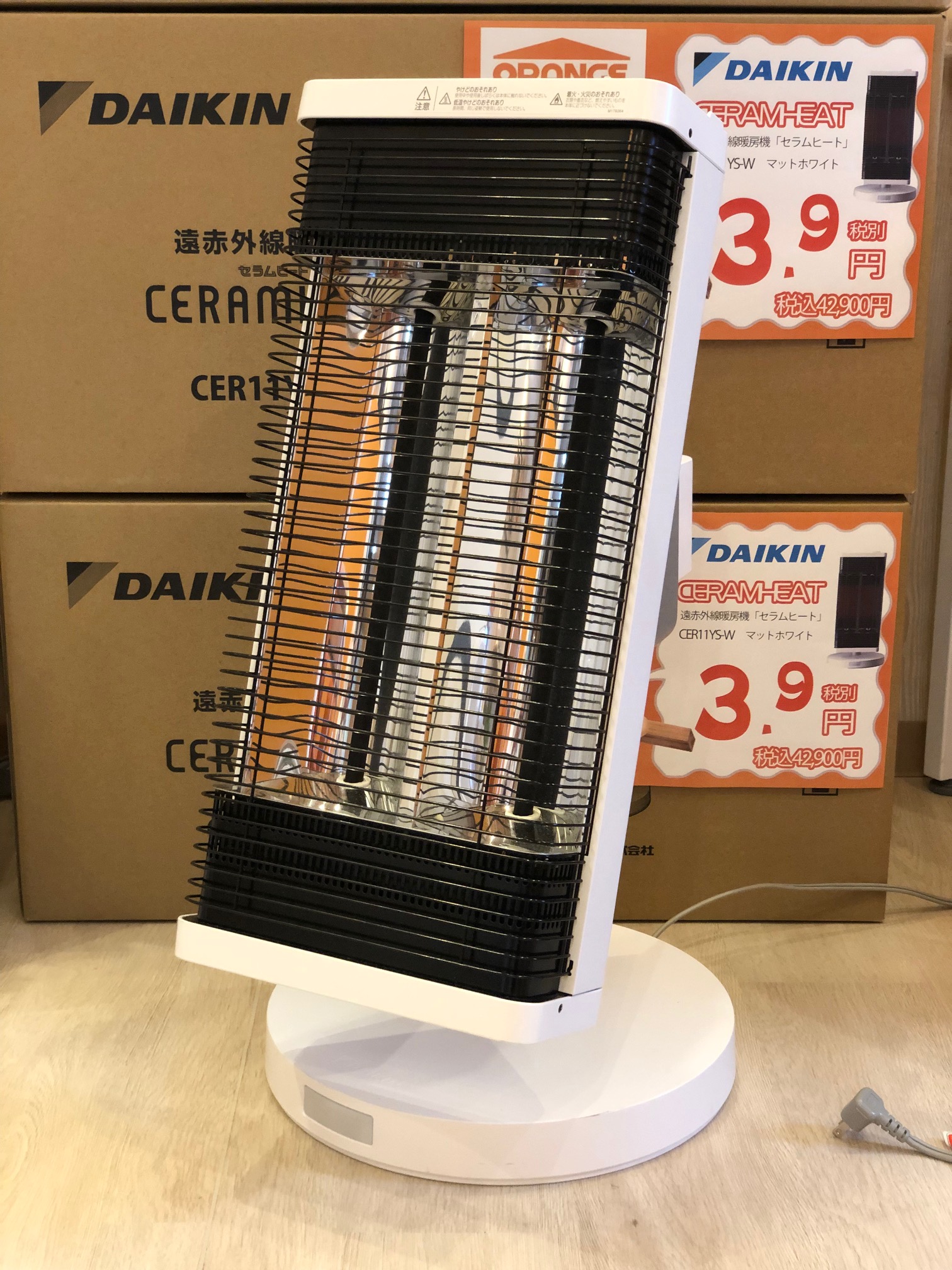 DAIKIN◇セラミックヒーター/ERFT11YSE9 ダイキン 2021年 セラミック