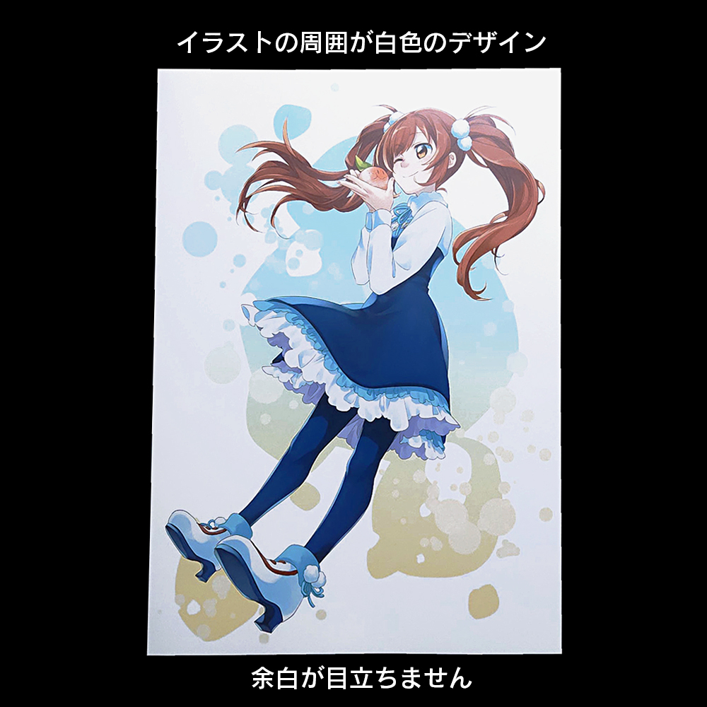 ポスター | グッズ印刷 | 同人誌印刷と同人グッズ印刷ならオレンジ工房