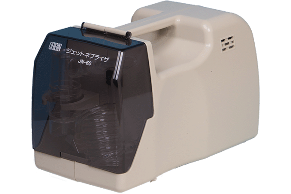 ネブライザ JN-60｜製品紹介｜オリジン医科工業株式会社