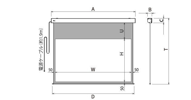 Z3 4K対応 電動スクリーン｜オーエススクリーン｜製品情報（個人向け