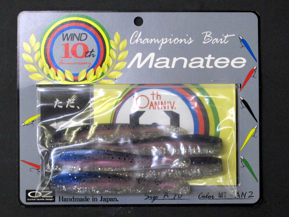 MANATEE WIND 10th anniversary Color / マナティー ワインド誕生10