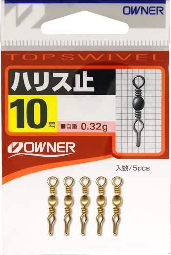 Wクレン | 株式会社オーナーばり｜海釣り仕掛け、投げ釣り仕掛け