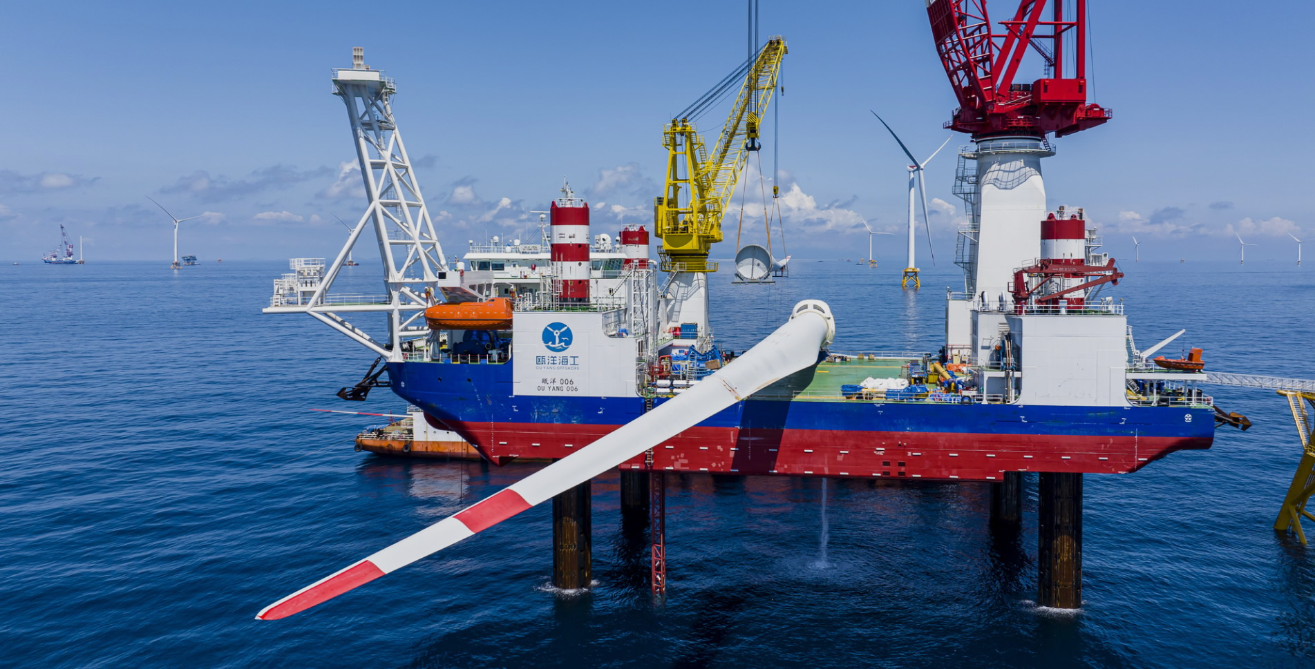 Ship Management Center—SHANGHAI OU YANG OFFSHORE GROUP