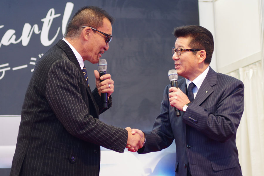 蝶野正洋、逃げる方正に「来れるはずだ」 | Lmaga.jp