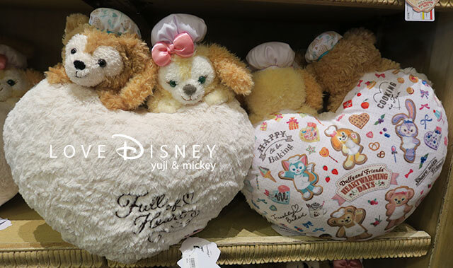 Love Disney - ディズニーパークを楽しむブログ