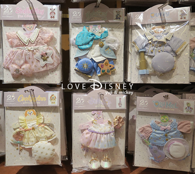 Love Disney - ディズニーパークを楽しむブログ