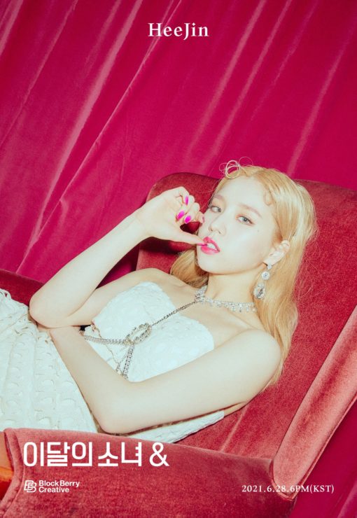 LOONA (今月の少女) 初のサマーソングで脱ガールクラッシュ！「Flip