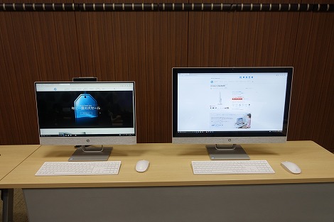 HP Pavilion 24-x000jpレビュー｜HPパソコン比較購入ガイド