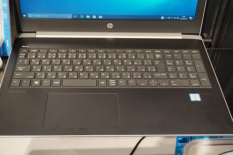 HP ProBook 450 G5レビュー｜HPパソコン比較購入ガイド