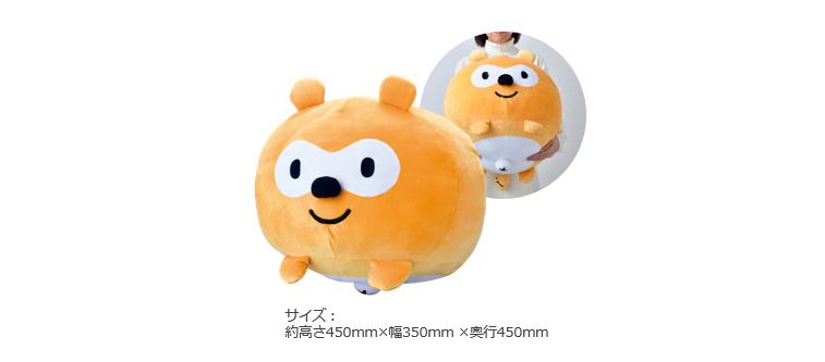 ありがとう！「Ponta10周年ハッピーキャンペーン」最大10,000Ponta