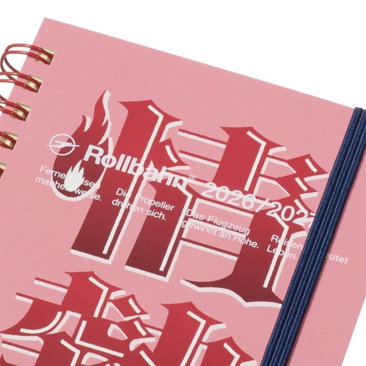 2026年3月始まり 月間 M ロルバーンダイアリー Moji A(A