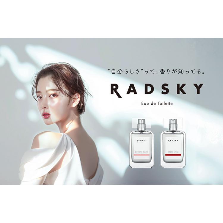 ブルーミングハート オードトワレ 50ml: コスメ＆ビューティー