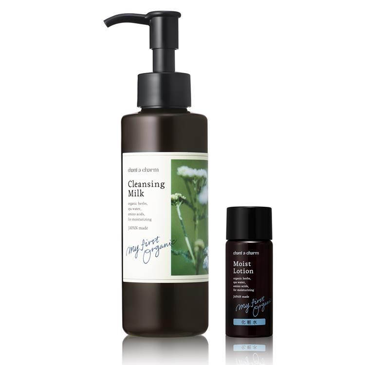 クレンジングミルク&ローションミニセット【数量限定】: コスメ