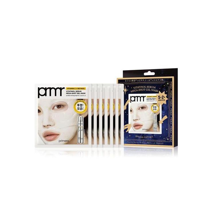 ビタチノール セラム メガショット ゲルマスク 7枚入 セット【数量限定