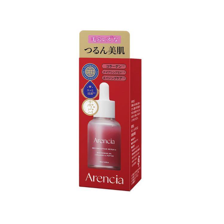 レッドもちセラム8 30ml: コスメ＆ビューティー | ロフトネットストア