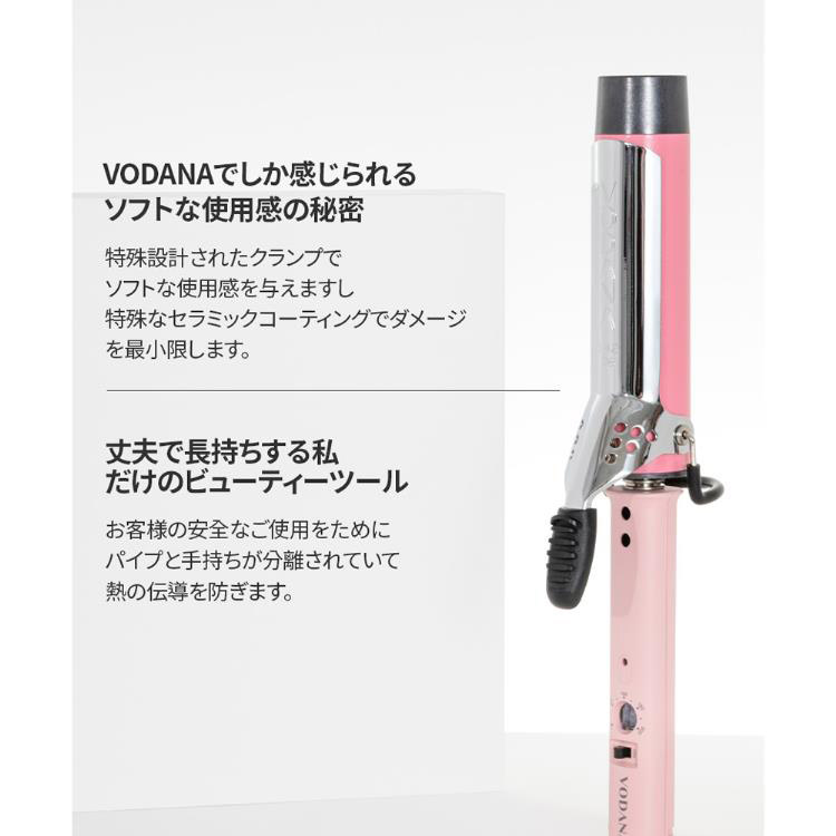カーリングアイロン 40mm ピンク(ピンク): コスメ＆ビューティー