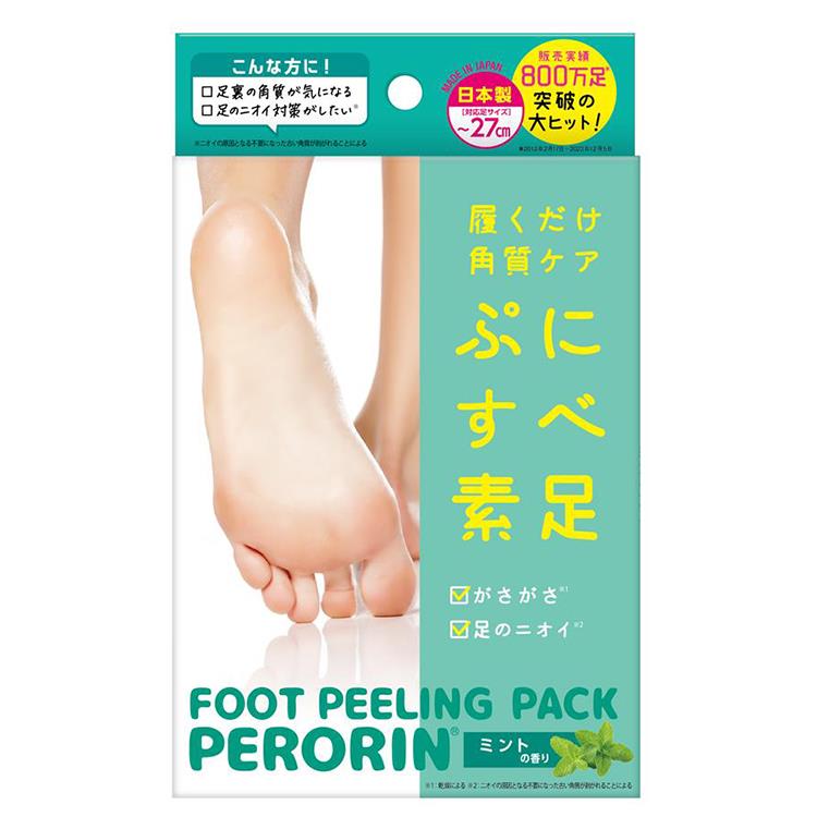 フットピーリングパック ペロリン 1回分 ミントの香り: コスメ