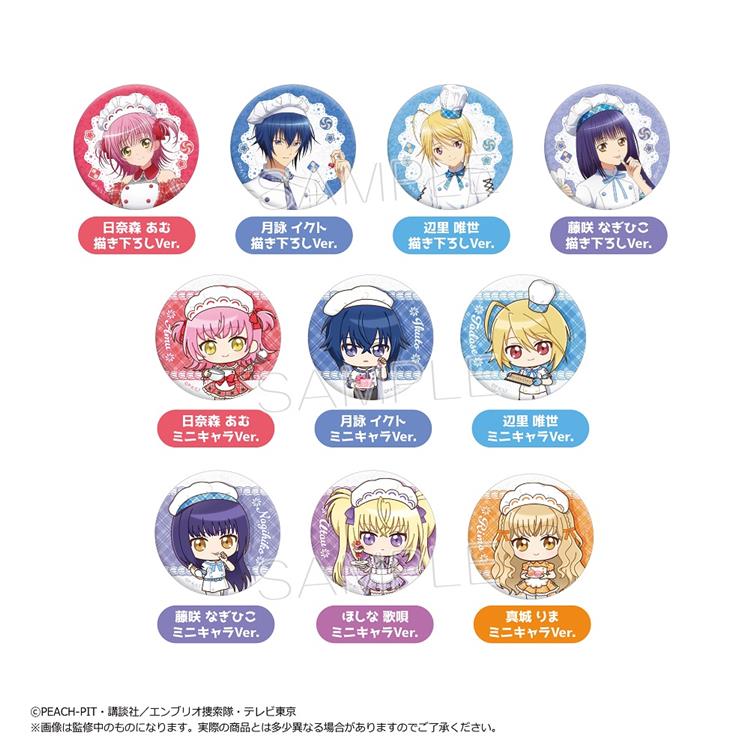 BOX】ラメ缶バッジ: キャラクター・バラエティ雑貨 | ロフトネットストア